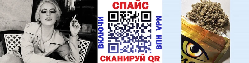 что такое наркотик Полярный Бутират 99%