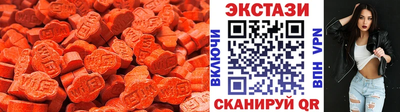 Экстази Punisher Полярный