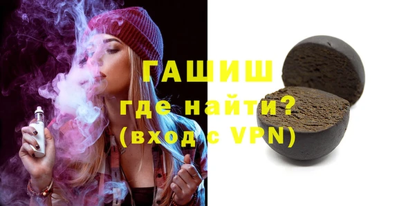 каннабис Нея