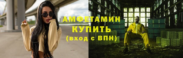 мефедрон VHQ Нефтегорск