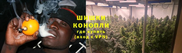 меф VHQ Нефтекумск