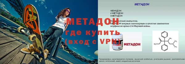 каннабис Нея