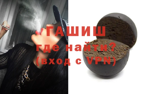 каннабис Нея