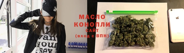 каннабис Нея