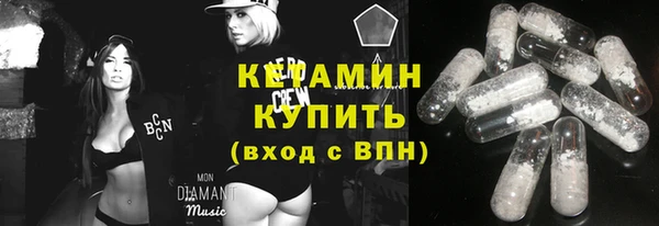 каннабис Нея