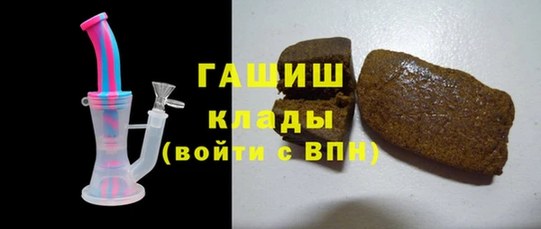 каннабис Нея