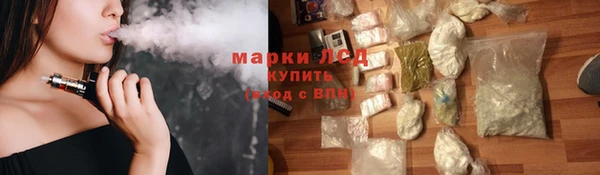 мефедрон VHQ Нефтегорск