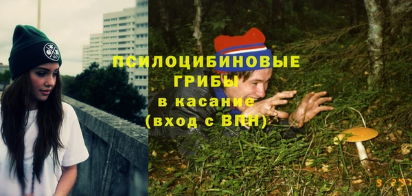 меф VHQ Абдулино