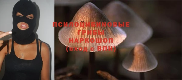 меф VHQ Нефтекумск
