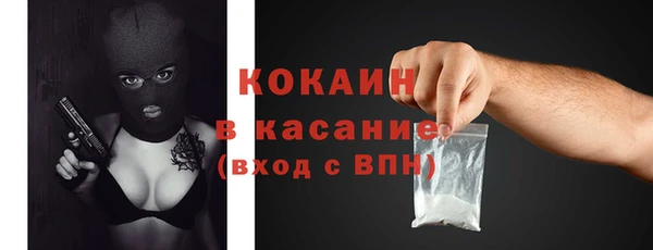 меф VHQ Абдулино