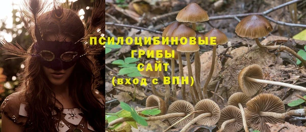 каннабис Нея