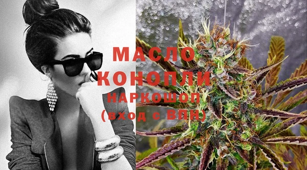 каннабис Нея