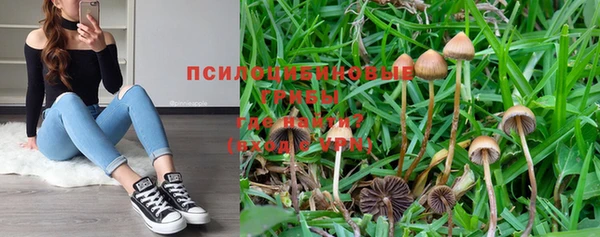 мефедрон VHQ Нефтегорск