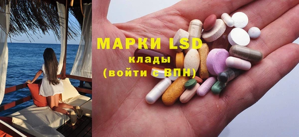 меф VHQ Нефтекумск