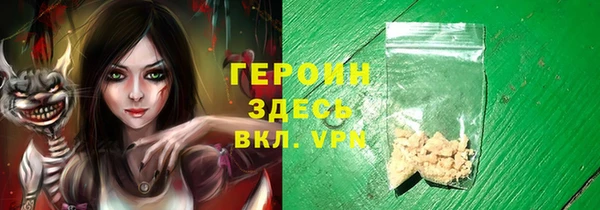 каннабис Нея