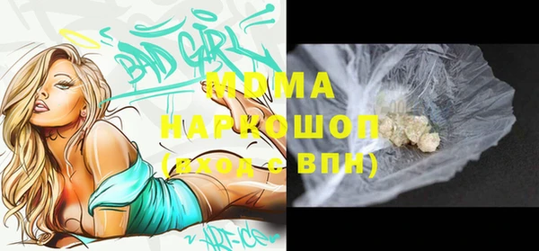 каннабис Нея