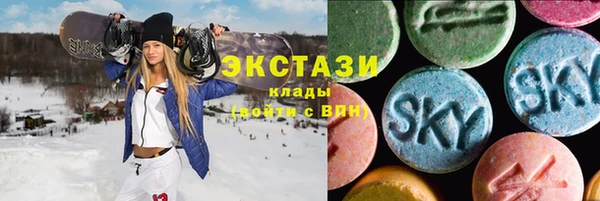 МДПВ Абаза