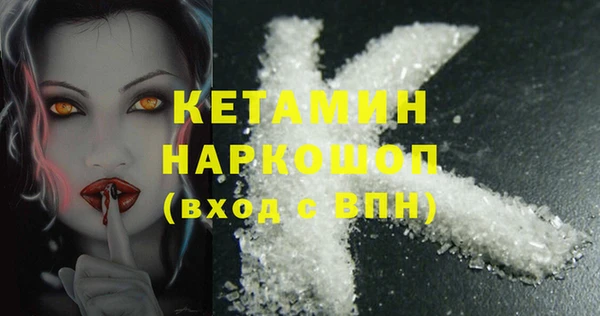 МДПВ Абаза
